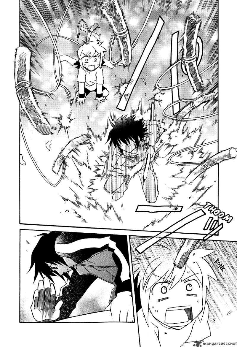 Hayate X Blade 22 13