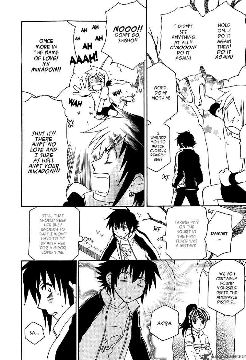 Hayate X Blade 22 15