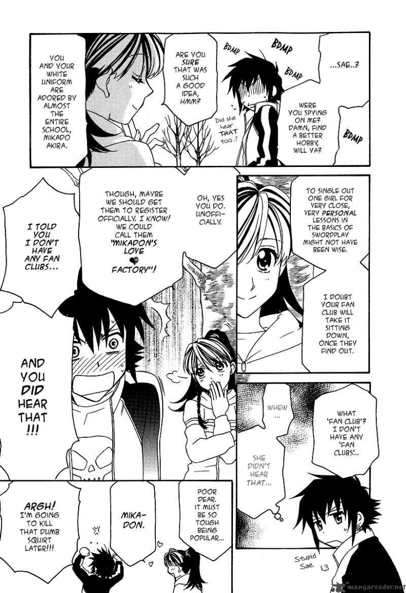 Hayate X Blade 22 16