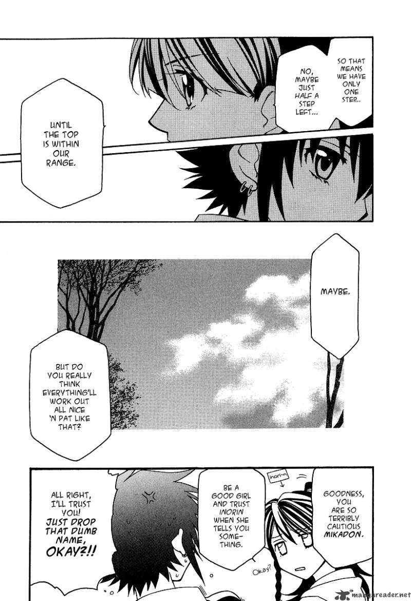 Hayate X Blade 22 18