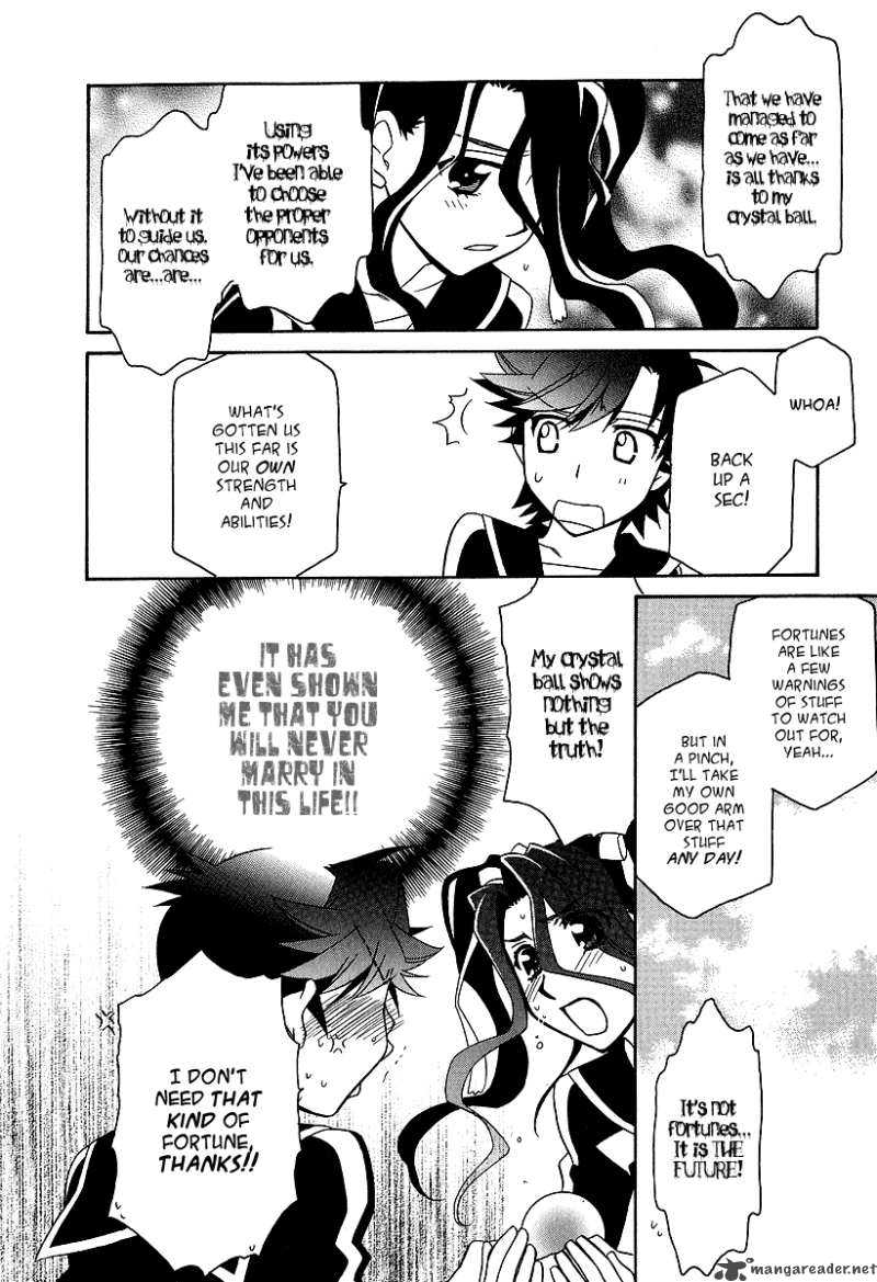Hayate X Blade 22 23