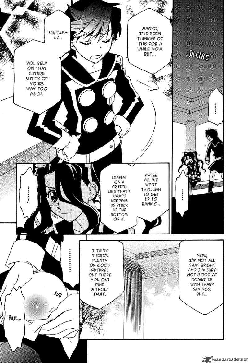Hayate X Blade 22 24