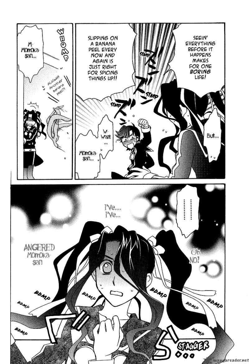 Hayate X Blade 22 26