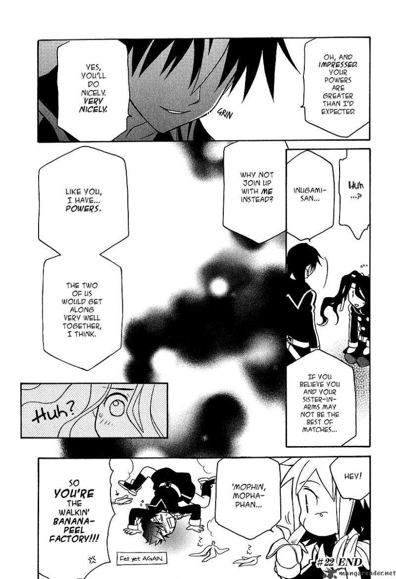 Hayate X Blade 22 29