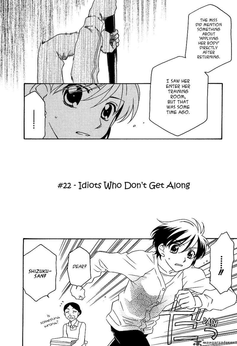 Hayate X Blade 22 3