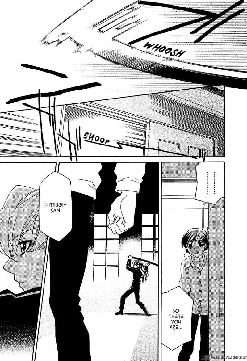 Hayate X Blade 22 4