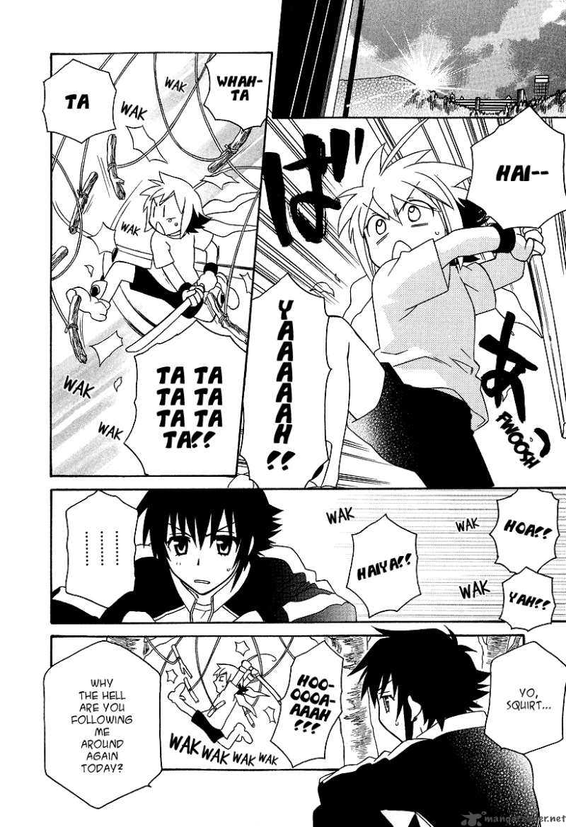 Hayate X Blade 22 9