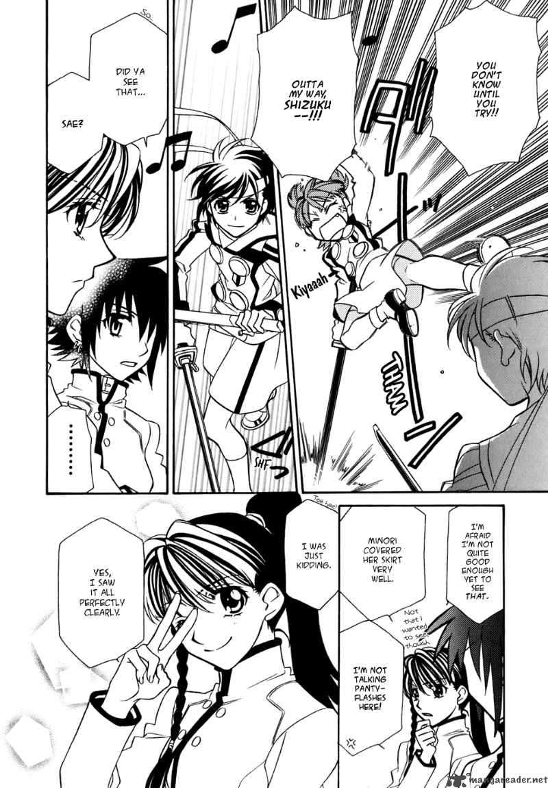 Hayate X Blade 28 15