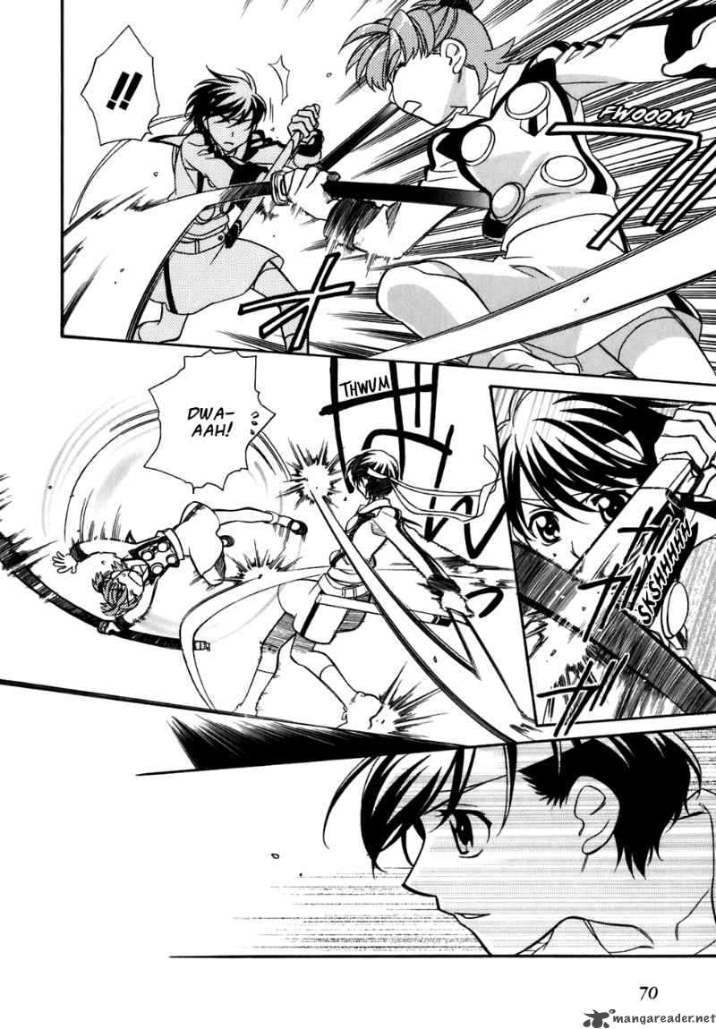 Hayate X Blade 28 19