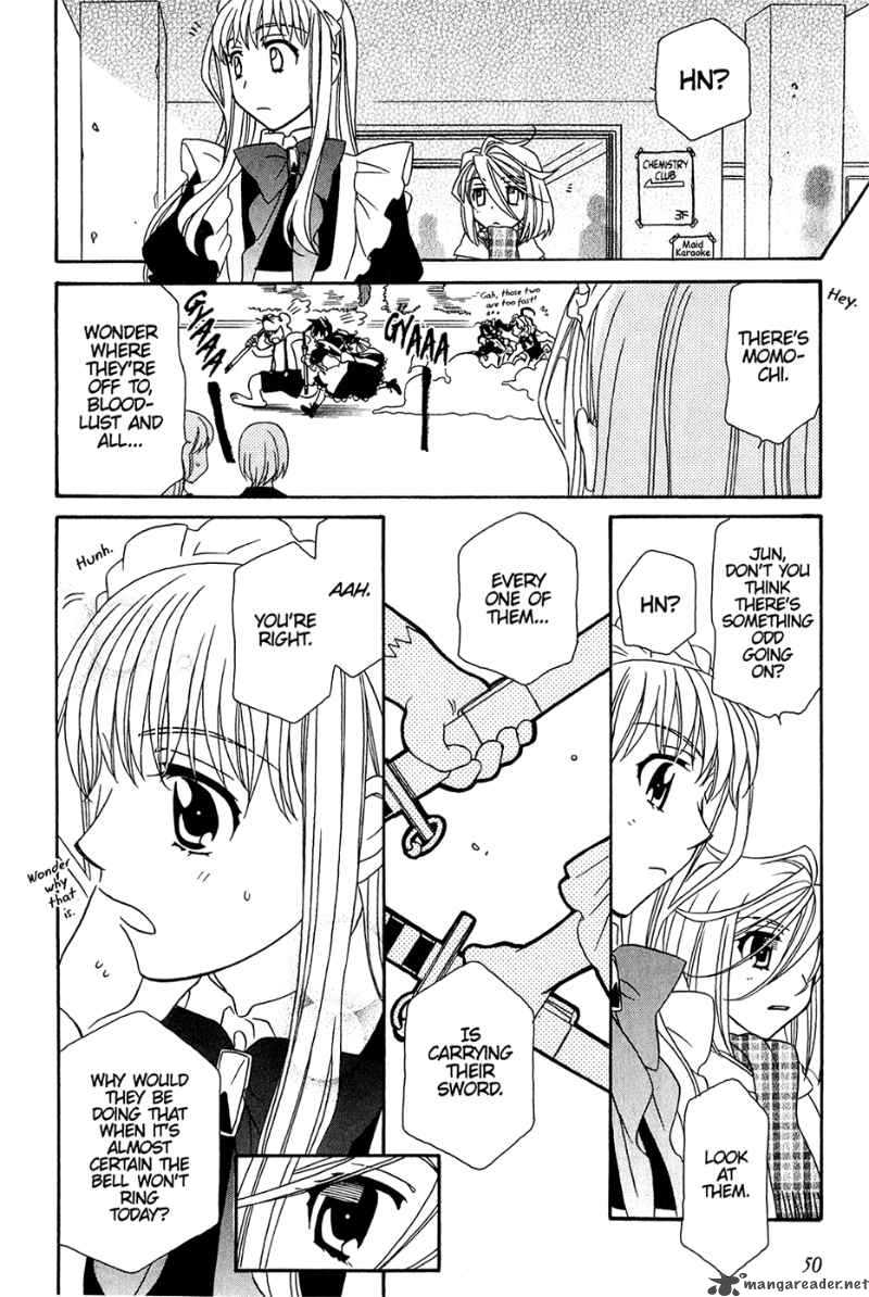 Hayate X Blade 32 21