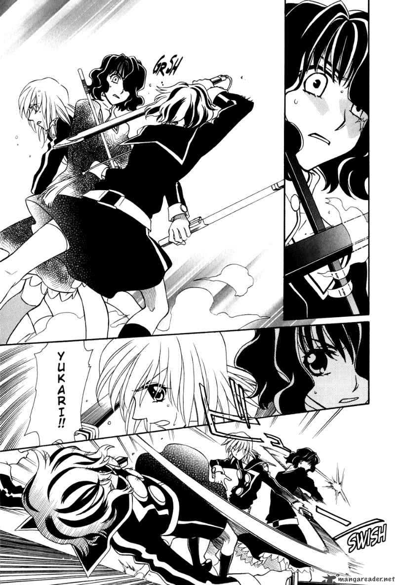 Hayate X Blade 35 18