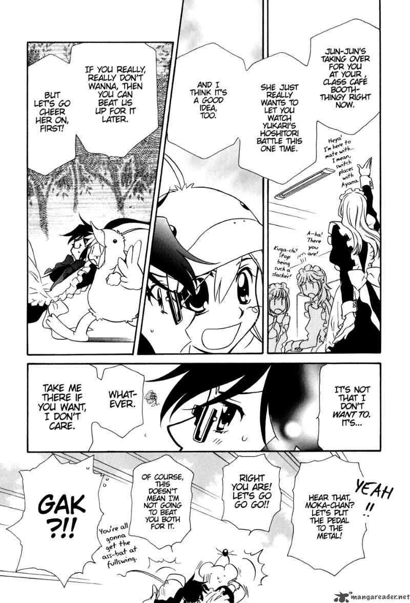 Hayate X Blade 35 26