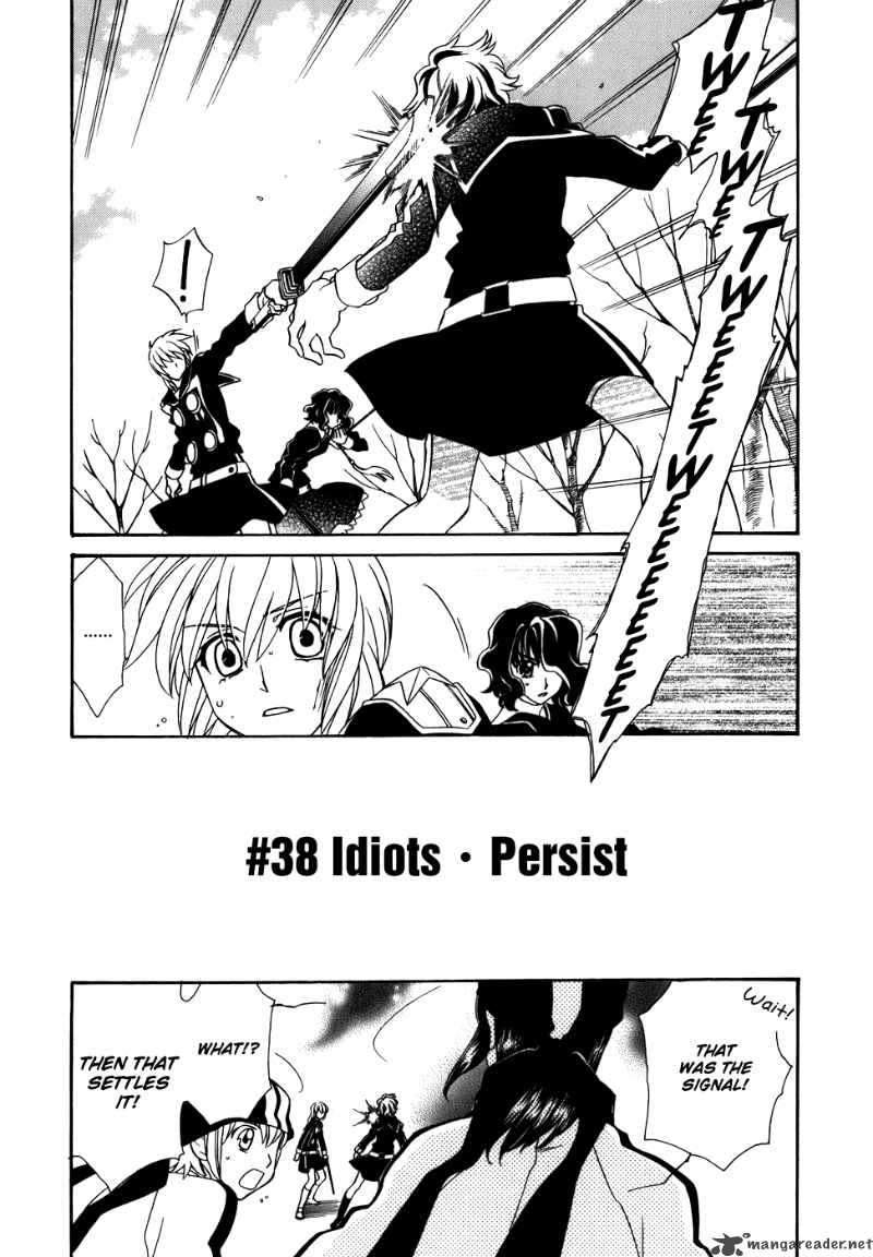 Hayate X Blade 38 3