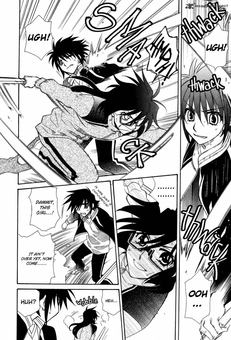 Hayate X Blade 48 16