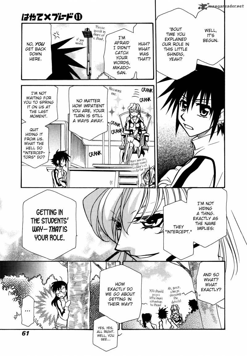 Hayate X Blade 62 23