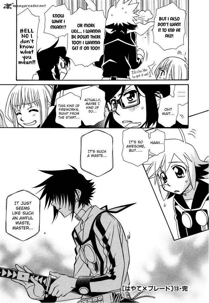 Hayate X Blade 76 23