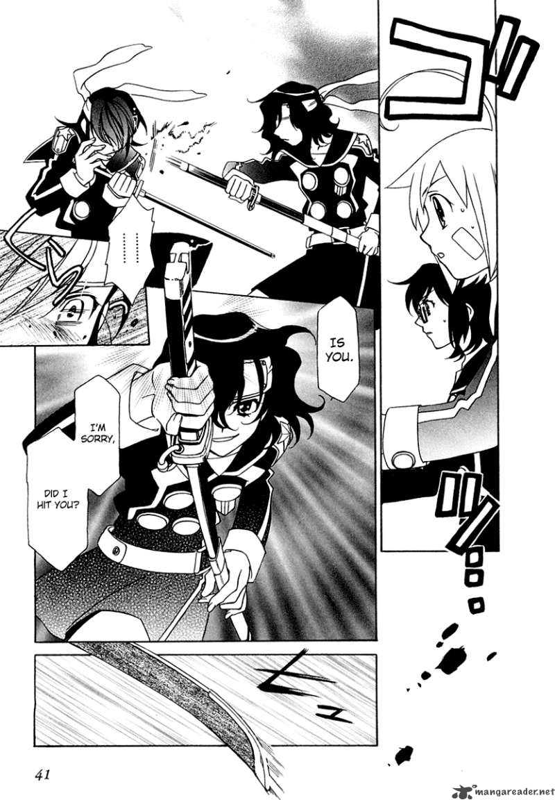 Hayate X Blade 8 18