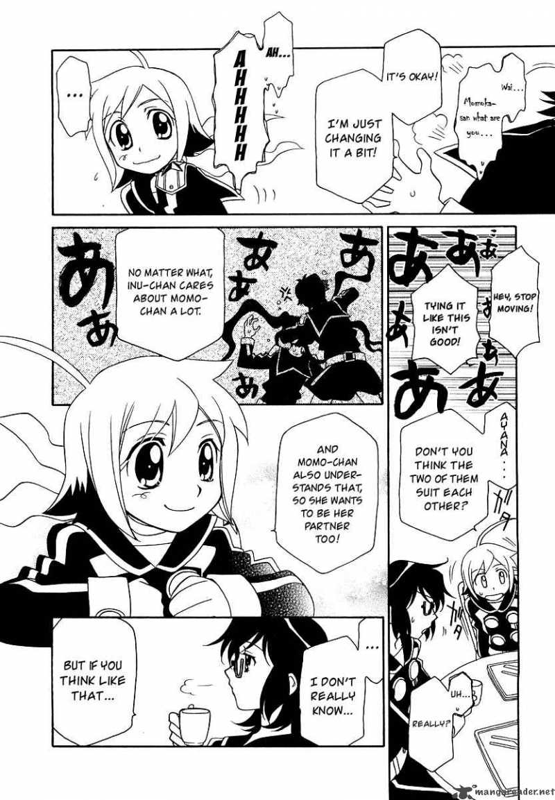 Hayate X Blade 9 21