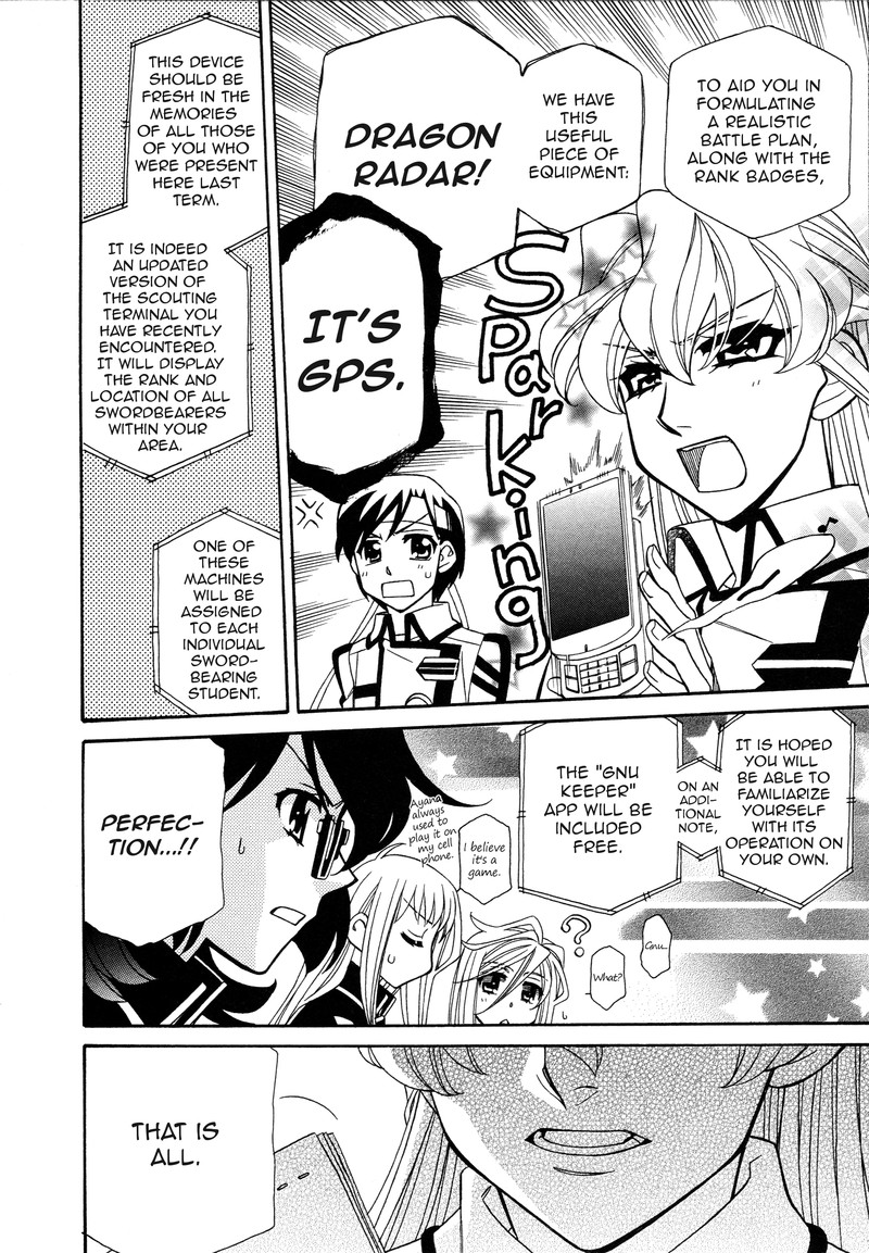 Hayate X Blade 91 10