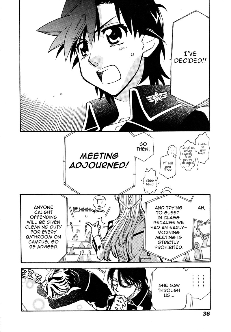 Hayate X Blade 91 14