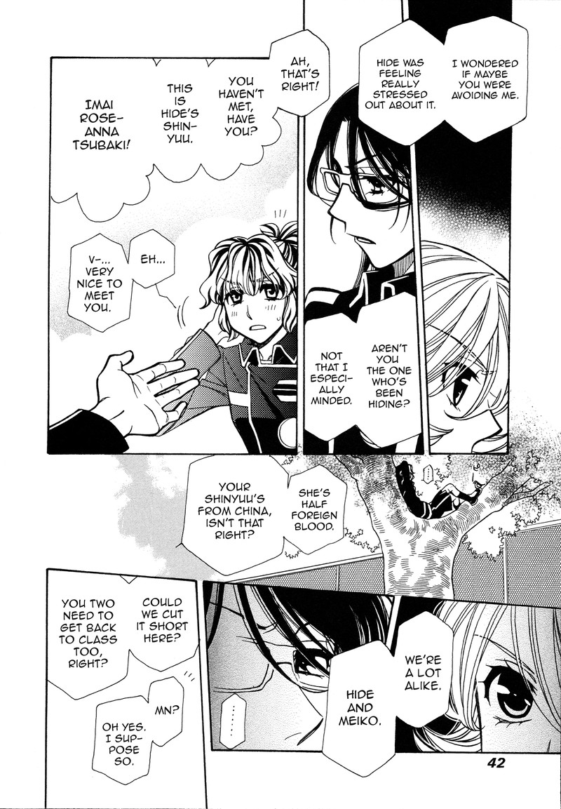 Hayate X Blade 91 20