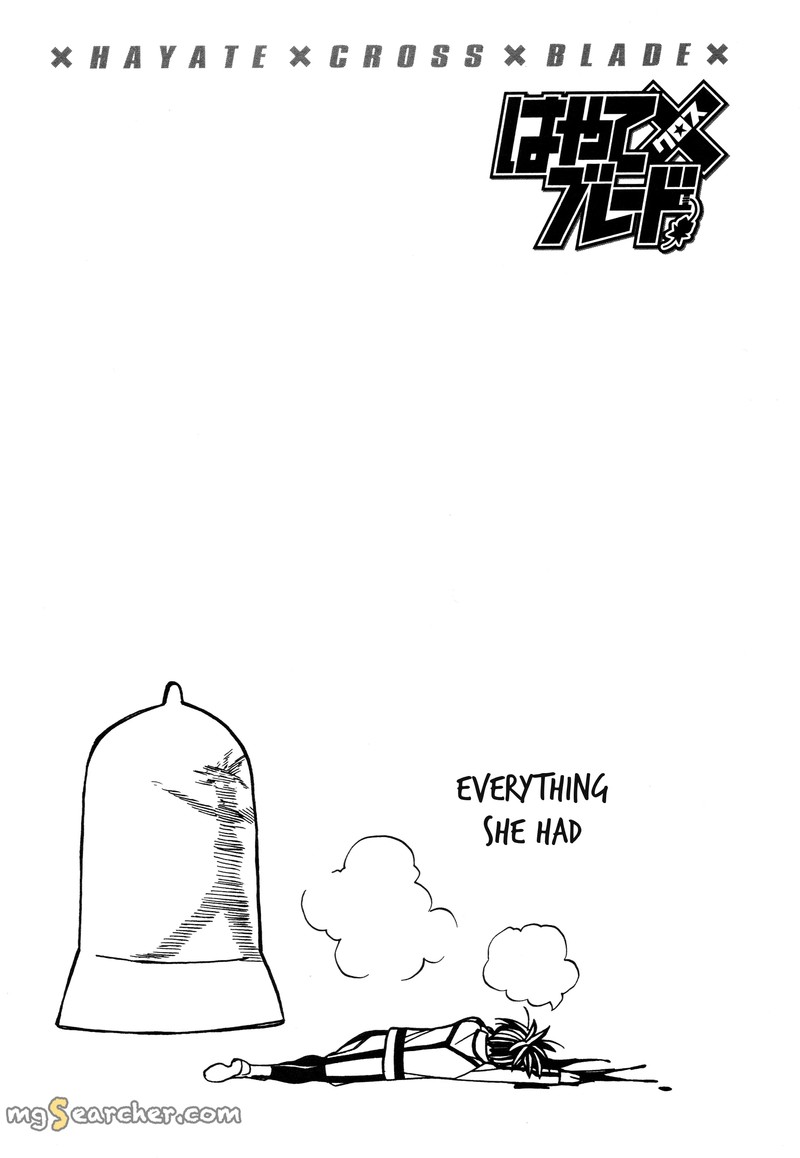 Hayate X Blade 91 25