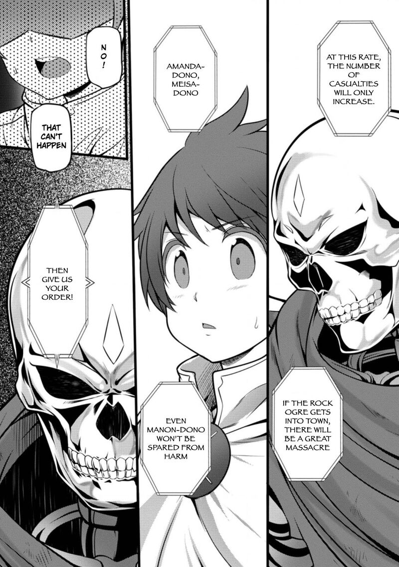 Hazure Hantei Kara Hajimatta Cheat Majutsushi Seikatsu 10b 5