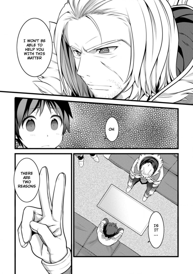 Hazure Hantei Kara Hajimatta Cheat Majutsushi Seikatsu 11b 2