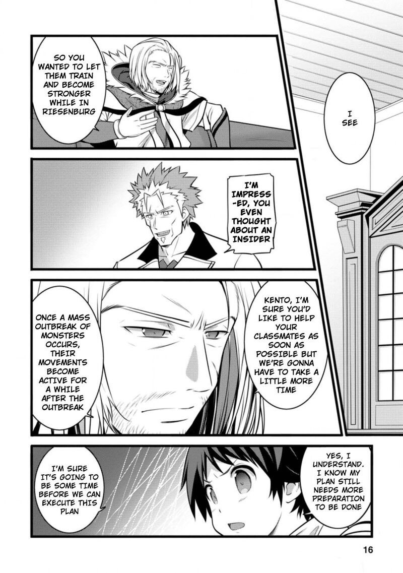 Hazure Hantei Kara Hajimatta Cheat Majutsushi Seikatsu 11b 5