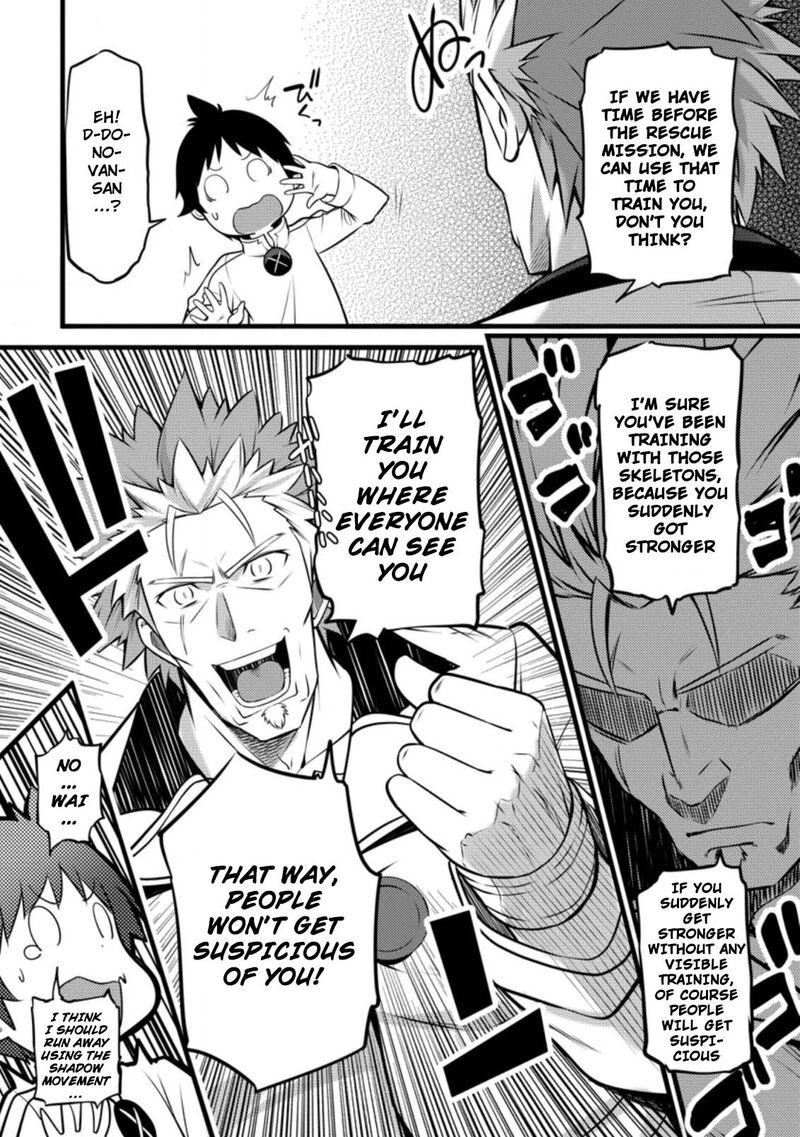 Hazure Hantei Kara Hajimatta Cheat Majutsushi Seikatsu 11b 6