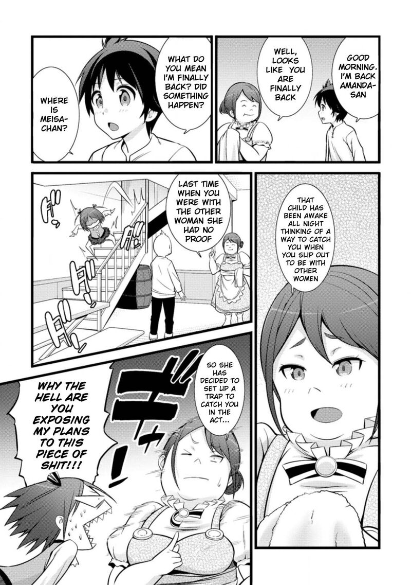 Hazure Hantei Kara Hajimatta Cheat Majutsushi Seikatsu 17b 12