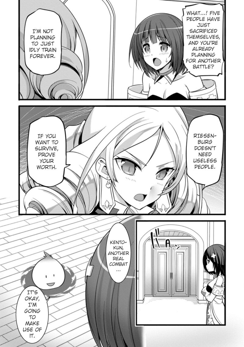 Hazure Hantei Kara Hajimatta Cheat Majutsushi Seikatsu 23 27