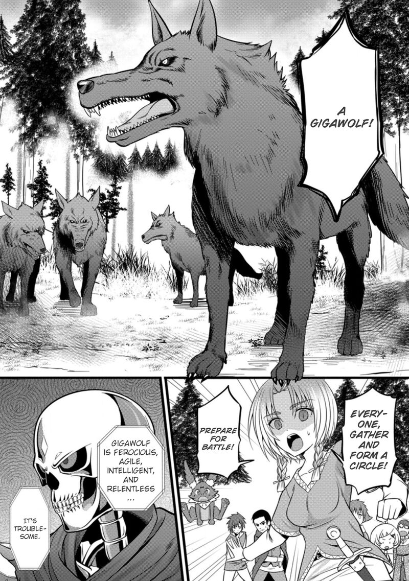 Hazure Hantei Kara Hajimatta Cheat Majutsushi Seikatsu 23 31