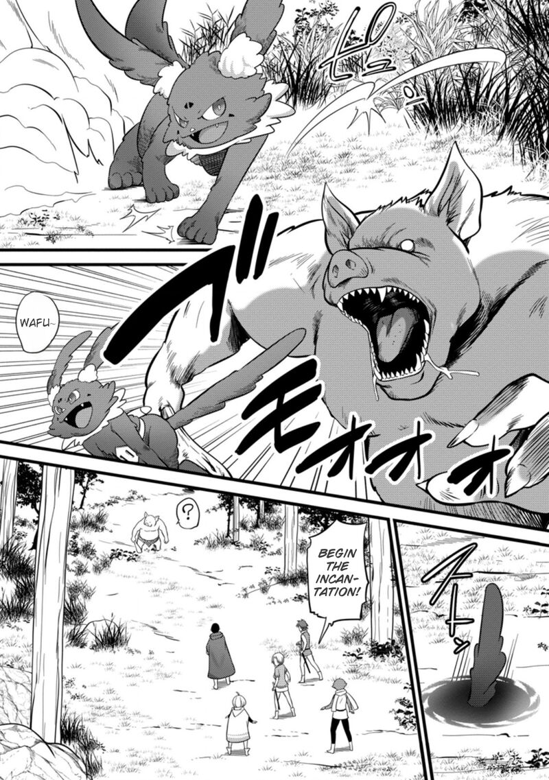 Hazure Hantei Kara Hajimatta Cheat Majutsushi Seikatsu 23 8