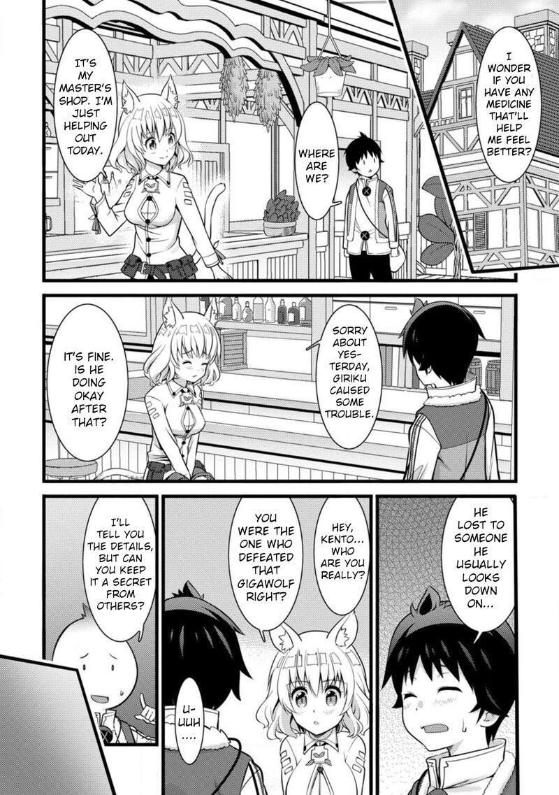 Hazure Hantei Kara Hajimatta Cheat Majutsushi Seikatsu 27 4