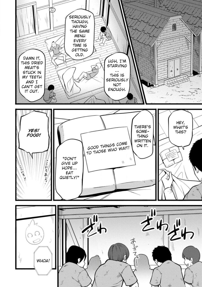 Hazure Hantei Kara Hajimatta Cheat Majutsushi Seikatsu 29 27