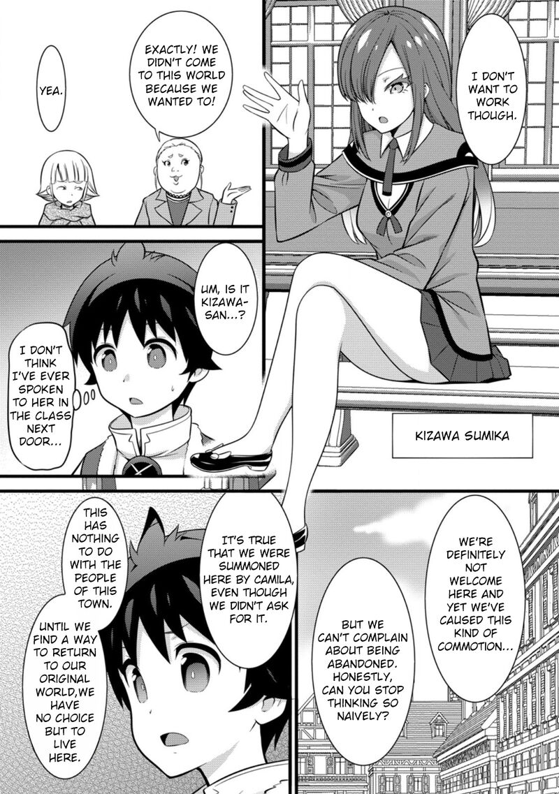 Hazure Hantei Kara Hajimatta Cheat Majutsushi Seikatsu 37 12