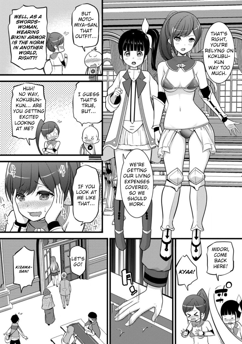 Hazure Hantei Kara Hajimatta Cheat Majutsushi Seikatsu 37 13