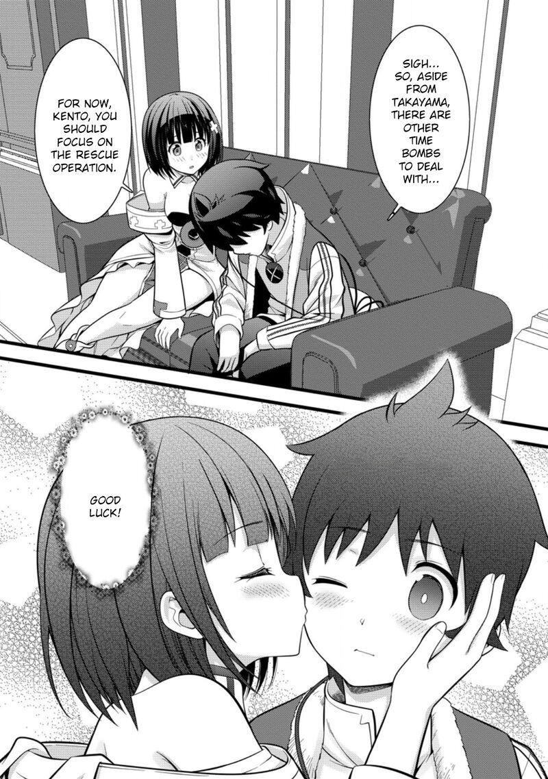 Hazure Hantei Kara Hajimatta Cheat Majutsushi Seikatsu 37 18