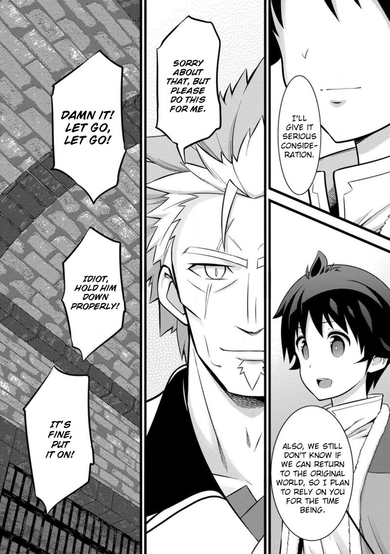 Hazure Hantei Kara Hajimatta Cheat Majutsushi Seikatsu 37 2