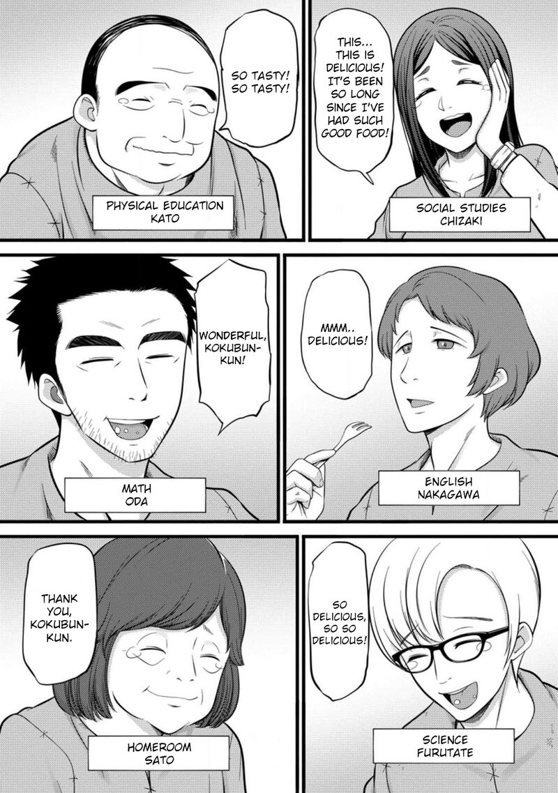 Hazure Hantei Kara Hajimatta Cheat Majutsushi Seikatsu 37 24