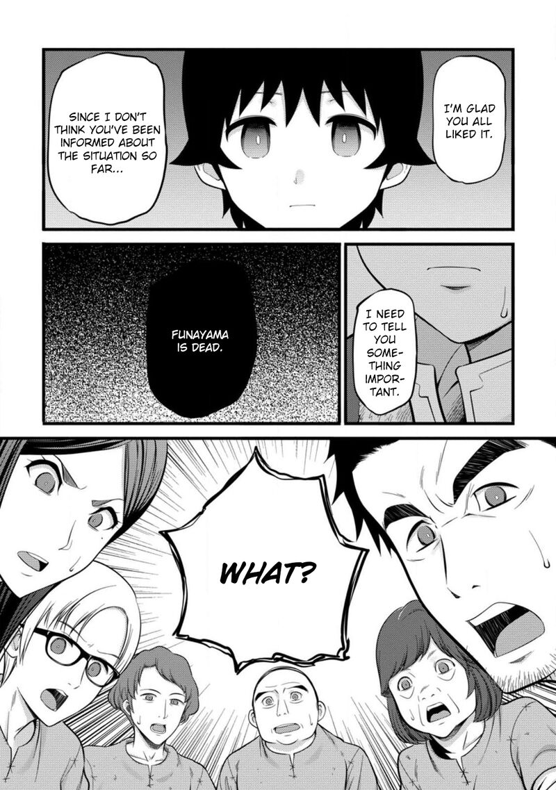 Hazure Hantei Kara Hajimatta Cheat Majutsushi Seikatsu 37 25