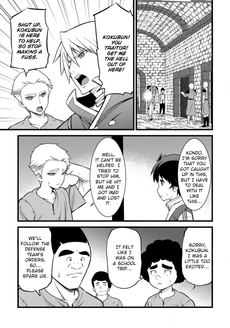 Hazure Hantei Kara Hajimatta Cheat Majutsushi Seikatsu 37 4