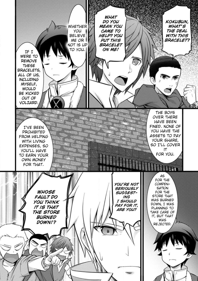 Hazure Hantei Kara Hajimatta Cheat Majutsushi Seikatsu 37 5