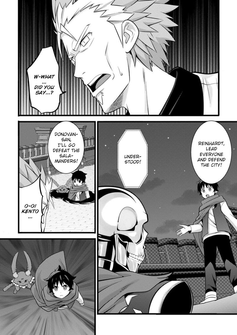 Hazure Hantei Kara Hajimatta Cheat Majutsushi Seikatsu 43 11