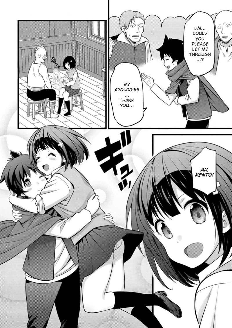 Hazure Hantei Kara Hajimatta Cheat Majutsushi Seikatsu 43 30