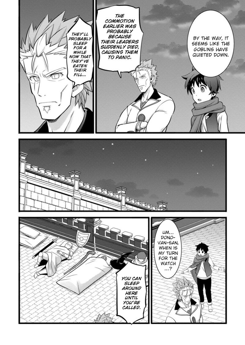 Hazure Hantei Kara Hajimatta Cheat Majutsushi Seikatsu 43 5