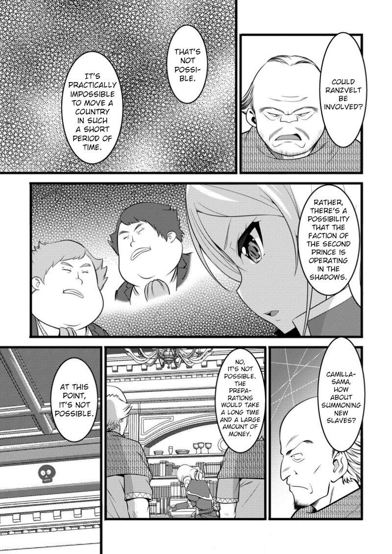 Hazure Hantei Kara Hajimatta Cheat Majutsushi Seikatsu 44 30