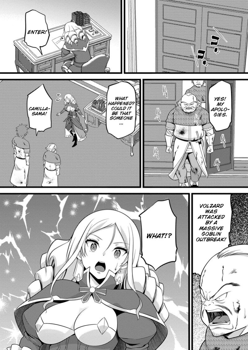 Hazure Hantei Kara Hajimatta Cheat Majutsushi Seikatsu 49b 11