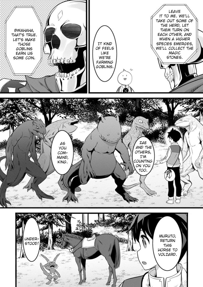 Hazure Hantei Kara Hajimatta Cheat Majutsushi Seikatsu 49b 9